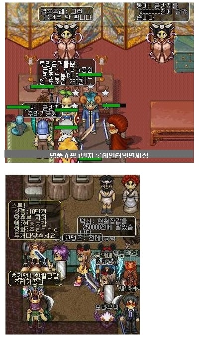 dff3da5c854dbbce32053847ab79ac7d.jpg