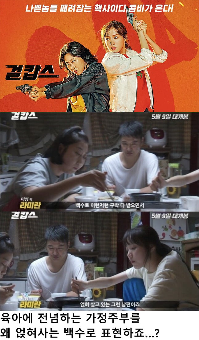 ㅇㅁ.jpg