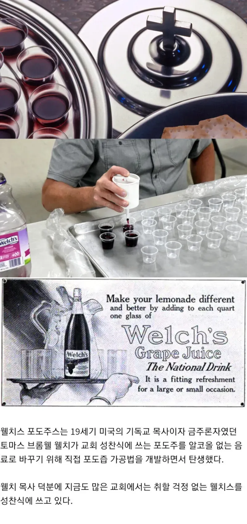copyImage.webp