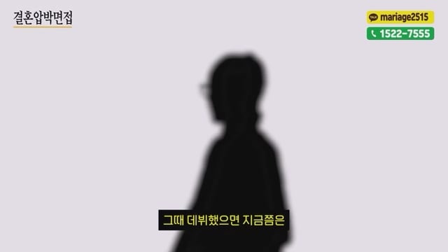 videoplayback (1).mp4_20260424_125731.430.jpg