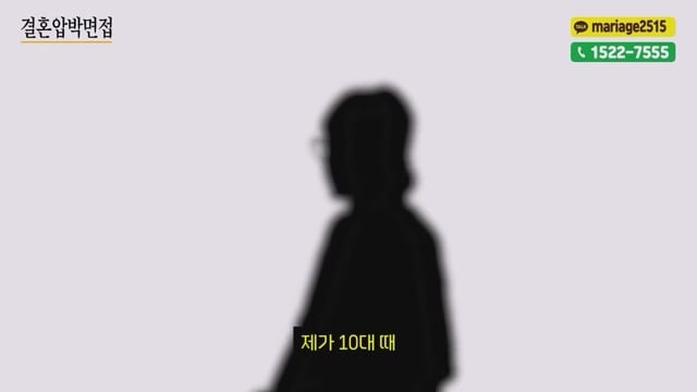 videoplayback (1).mp4_20260424_125728.228.jpg