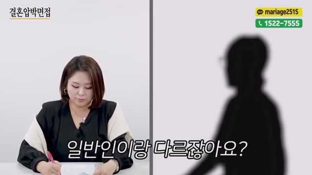 videoplayback (1).mp4_20260424_130110.851.jpg
