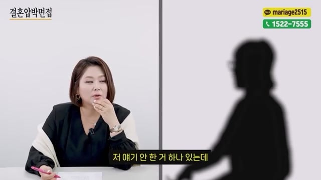 videoplayback (1).mp4_20260424_130253.353.jpg