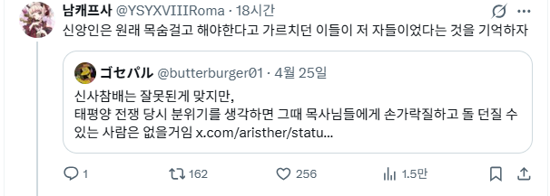 스크린샷 2026-04-26 203130.png