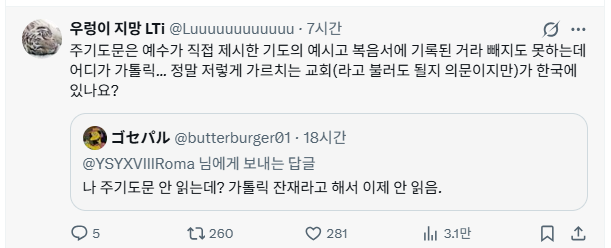스크린샷 2026-04-26 203035.png