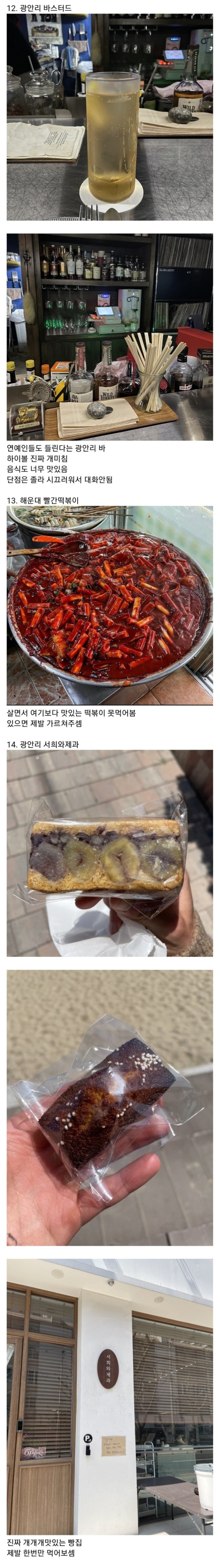 6Z6A7W6zsY28cMgGqC2igQ.jpg