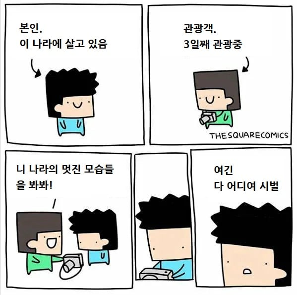 3730895572_gG8VHOIzUx0FLhcYEwi3.jpg