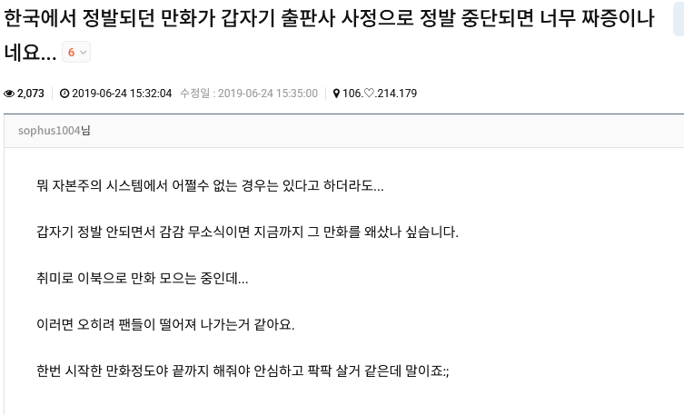 화면 캡처 2026-04-27 143712.png