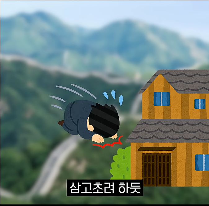 캡처_2026_04_27_13_47_57_224.png