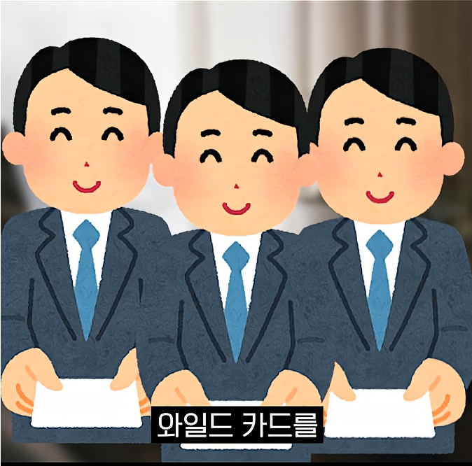 캡처_2026_04_27_13_48_01_101.png