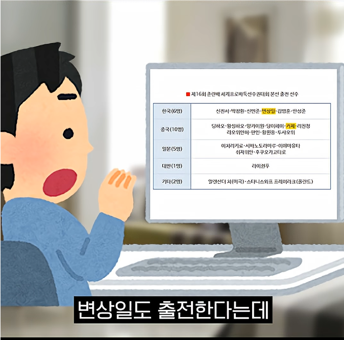 캡처_2026_04_27_13_48_09_762.png
