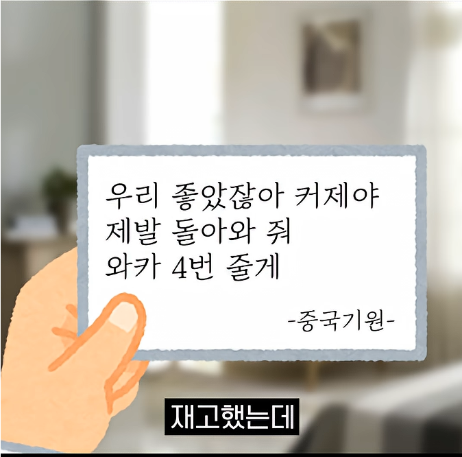 캡처_2026_04_27_13_48_02_436.png