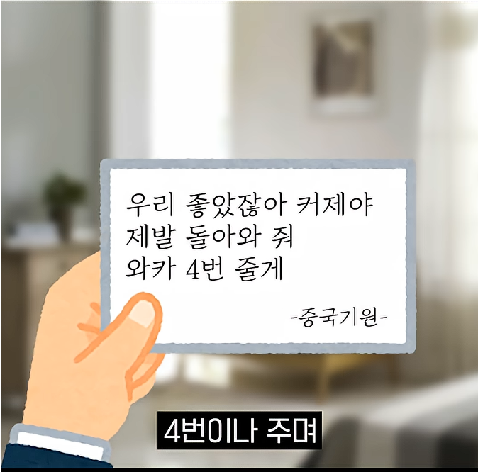 캡처_2026_04_27_13_48_01_823.png