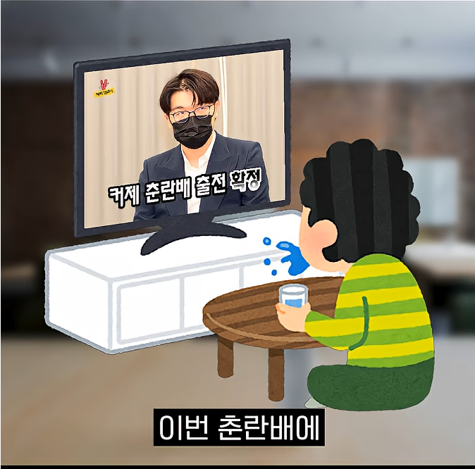 캡처_2026_04_27_13_48_06_549.png