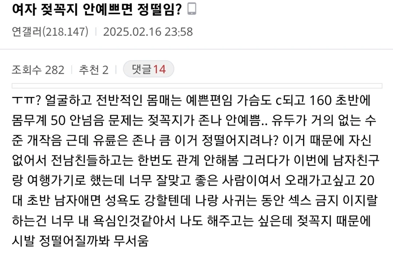 i1215519994.png