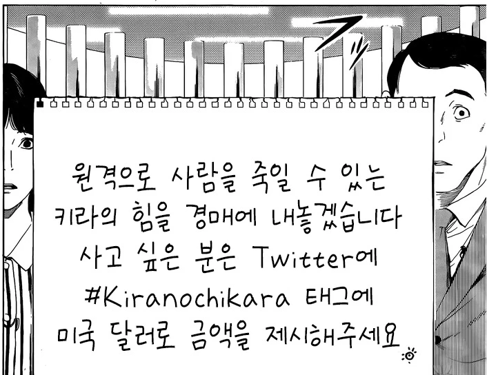 스크린샷 2026-04-29 105437.webp