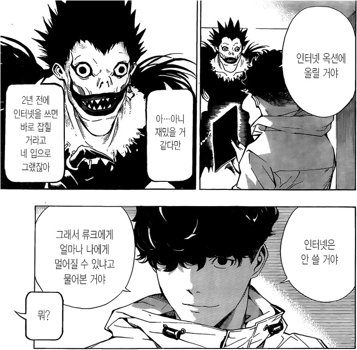 스크린샷 2026-04-29 105343.webp