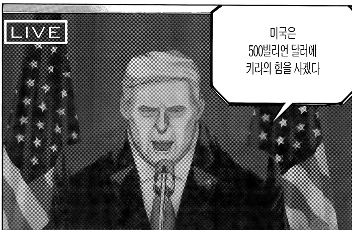 스크린샷 2026-04-29 110042.webp