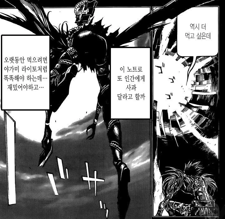 스크린샷 2026-04-29 104932.webp