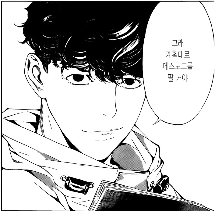 스크린샷 2026-04-29 105321.webp