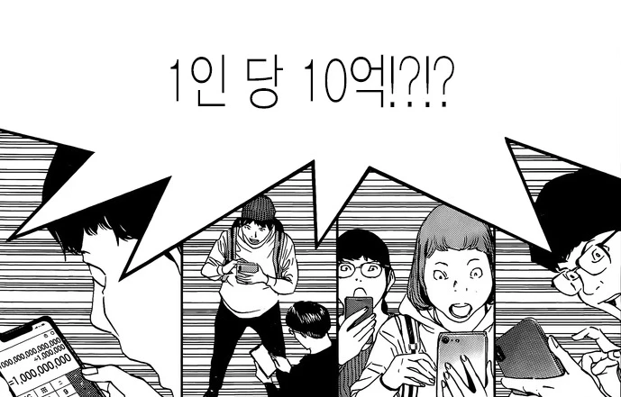 스크린샷 2026-04-29 110452.webp