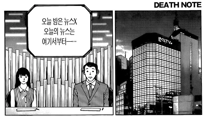 스크린샷 2026-04-29 105426.webp