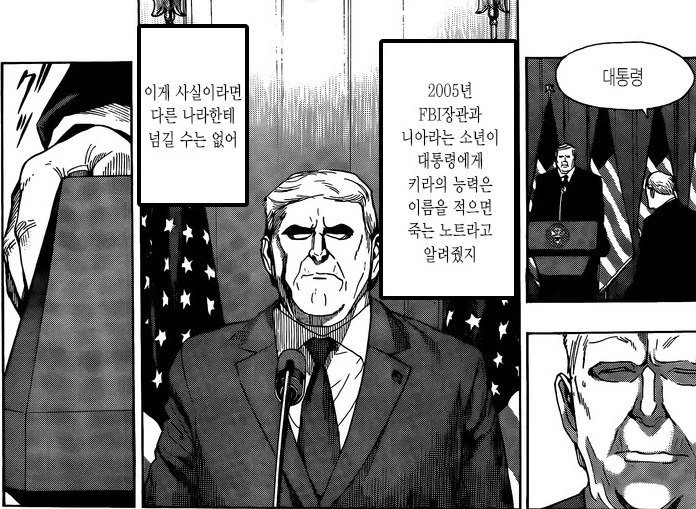 스크린샷 2026-04-29 110022.webp