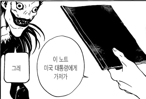 스크린샷 2026-04-29 110631.webp