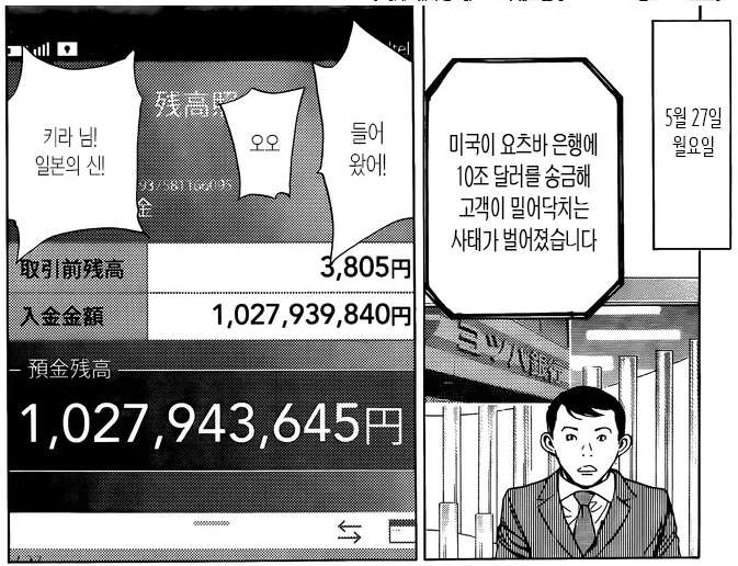 스크린샷 2026-04-29 110548.webp