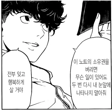 스크린샷 2026-04-29 110640.webp