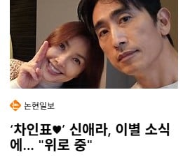 어그로4-진태현이프로그램하차하는데.jpg