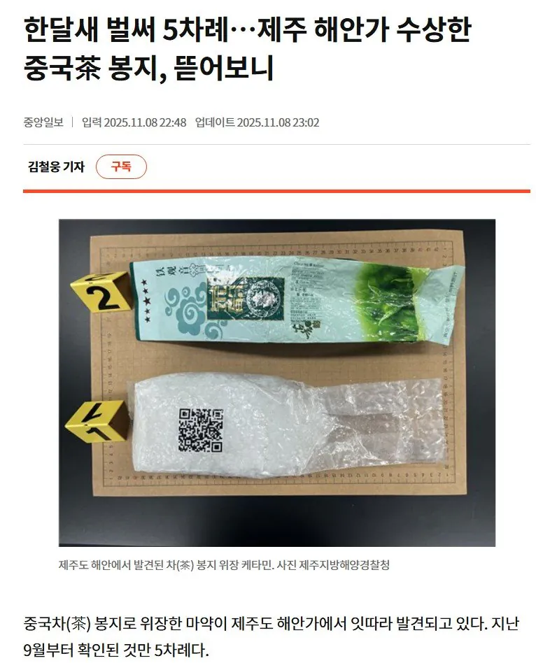 23.webp
