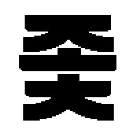 icon_36