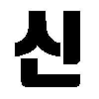 icon_25