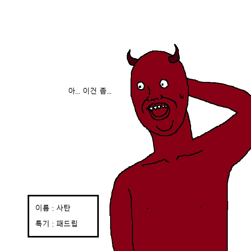 38-DFQ6HKSVWL2Zi3YmmTry-h1WKs37cpIdlLqWgPQgG_z8-50QT517wsi_Xw3qxYcYagDgrxYoygUdPIphXWkm438ZRokK2sCsX5ZXmqBTeHhptWeauzOTLtY.webp