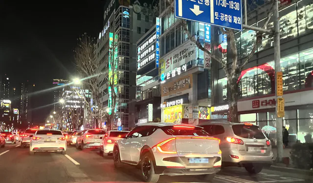 대구 수성구 아파트가 10억 이상인 이유