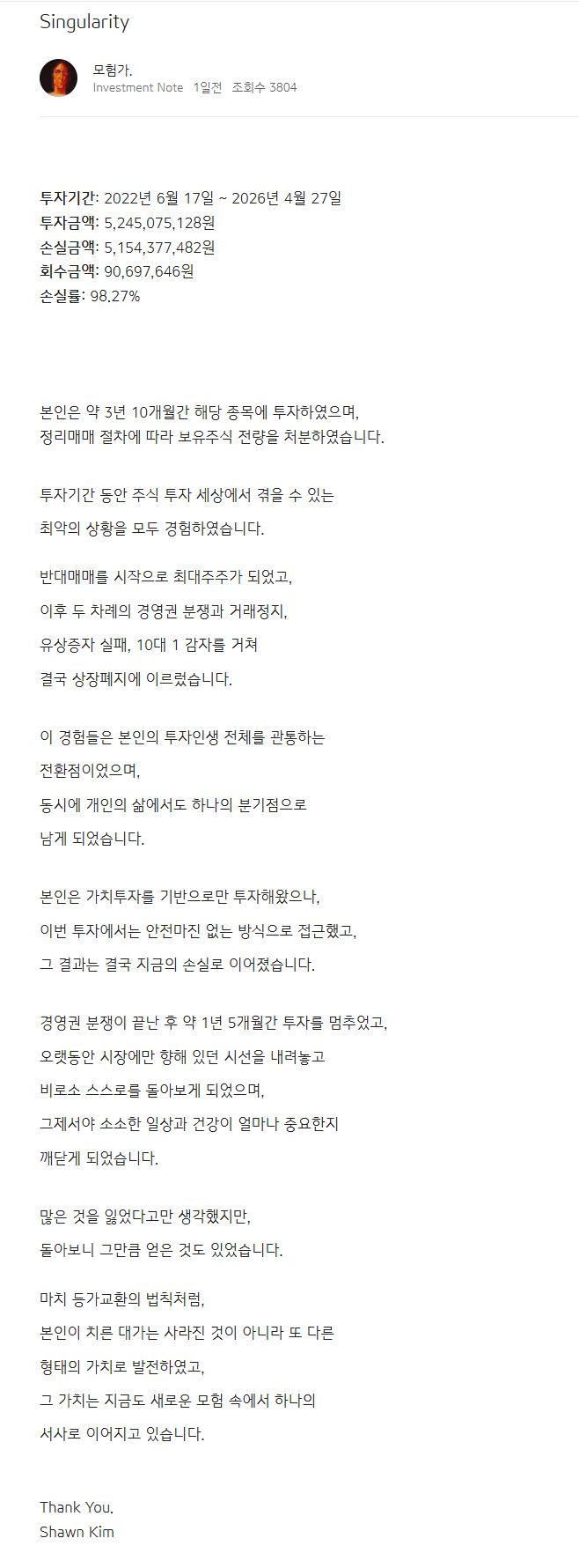 IMG_4799.png