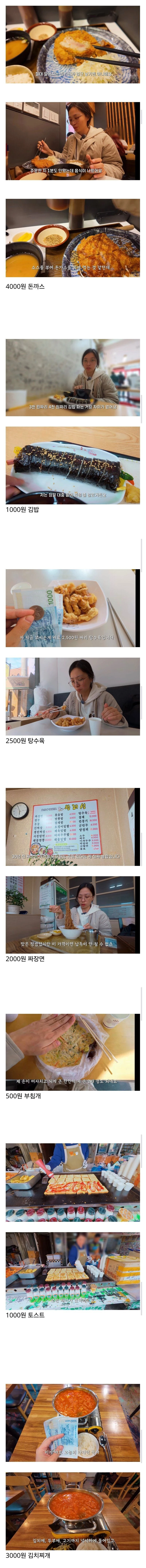 f79a94fc-cfe0-481d-b0ad-e26ea5025ca6_saga1777506021_38756.webp