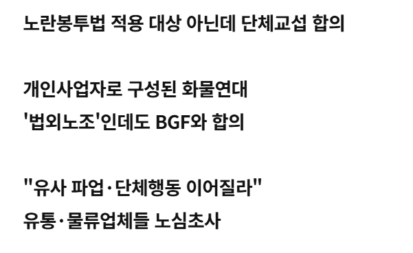 image.png 하이닉스 성과급 상황 ㅋㅋㅋㅋ