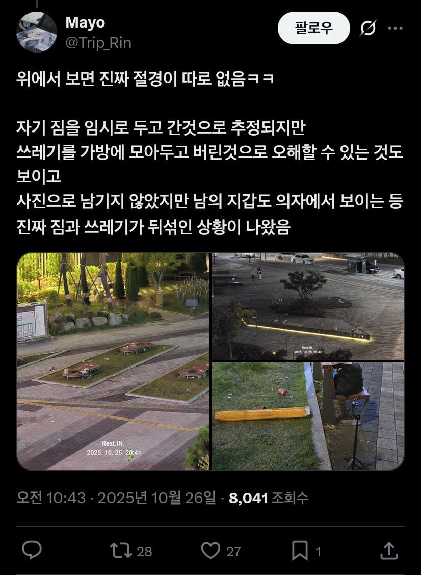 19a2fa4bc954ccc85.png.jpg