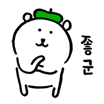 FshZBOwaEAAH9dF.png 눈빛 묘사가 뛰어나다고 평가받는 명화 넷