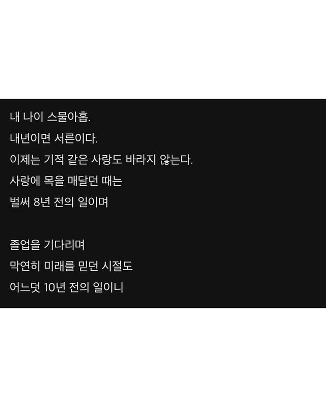 IMG_1354.jpeg