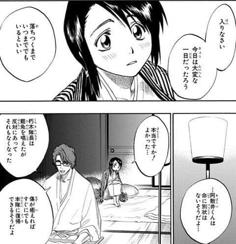 193050f9b8547bd90.jpg