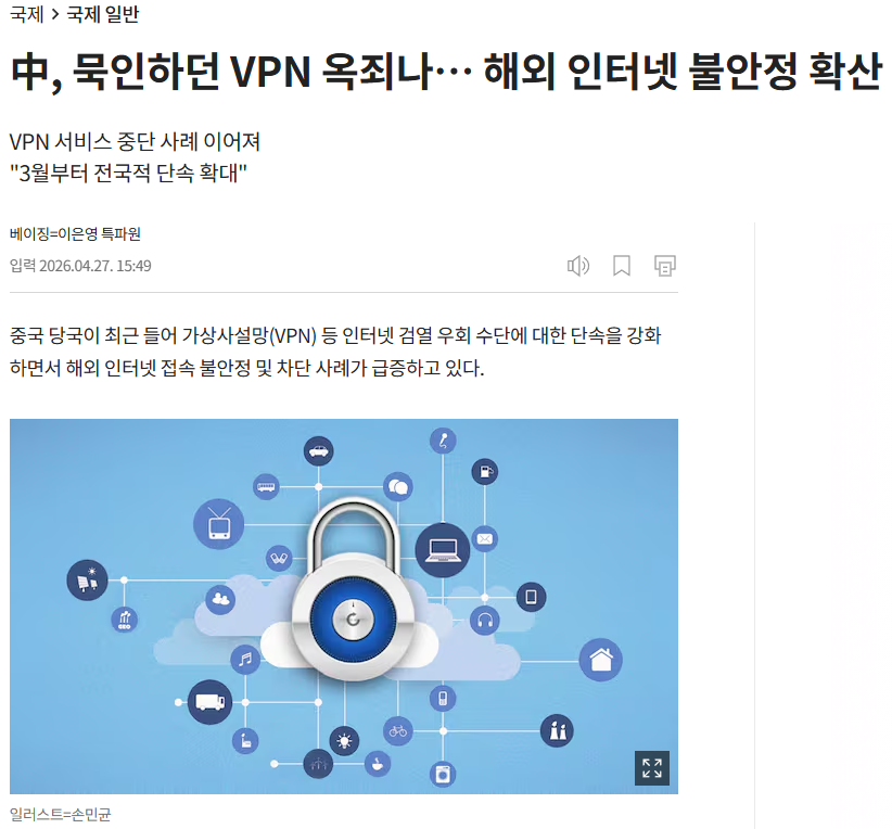 캡처.PNG
