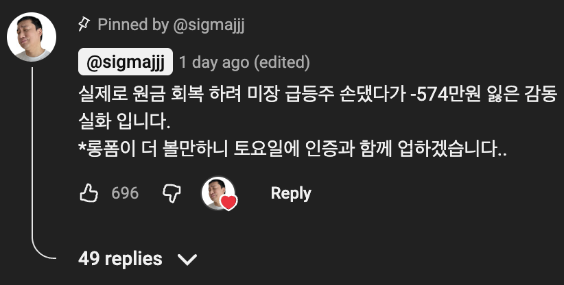 Screenshot 2026-05-01 at 4.18.18 PM.png