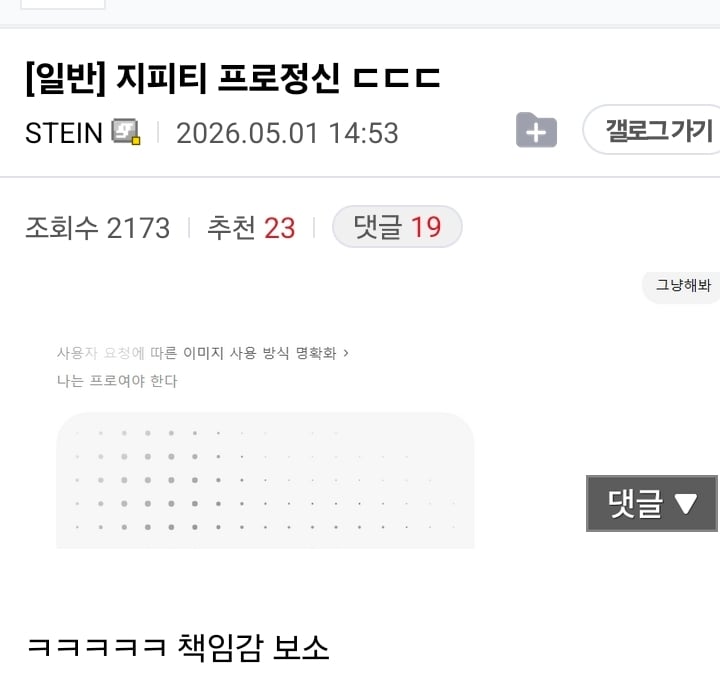 Screenshot_20260501_214727_Firefox.jpg