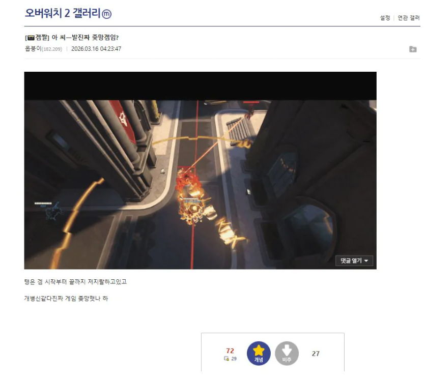 스크린샷 2026-05-02 113849.png