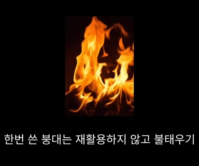 19cb26c67945434be.webp