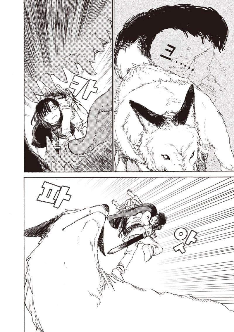 comic_new6-20260502-230459-007-resize.jpeg