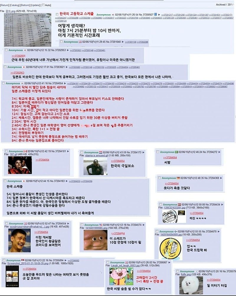 1588329165_6cce7c90ca88301d38ed2e2a457f65a7.jpeg